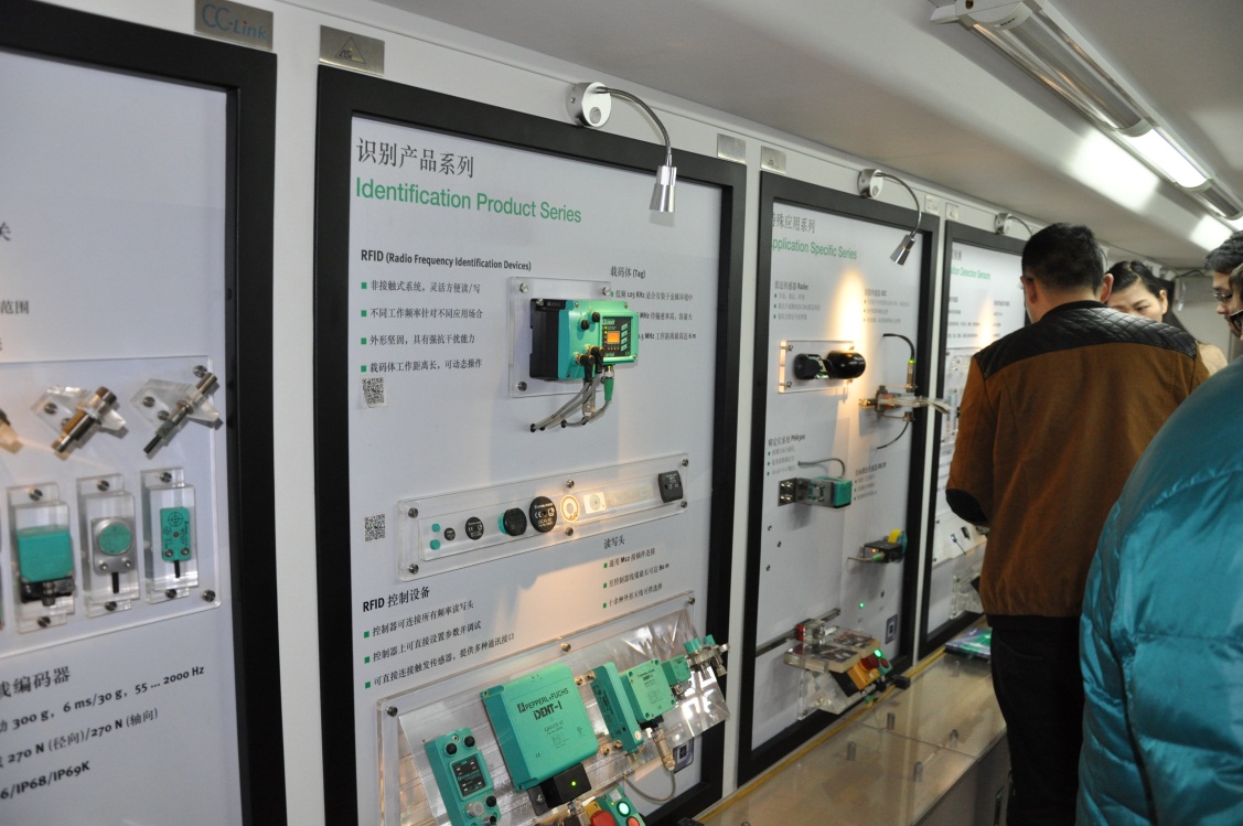 倍加福携多款传感器探访雷速(中国)公司-6.jpg