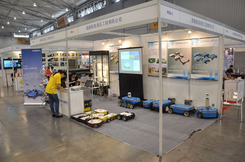 雷速(中国)参展2014西部制博会-1.jpg